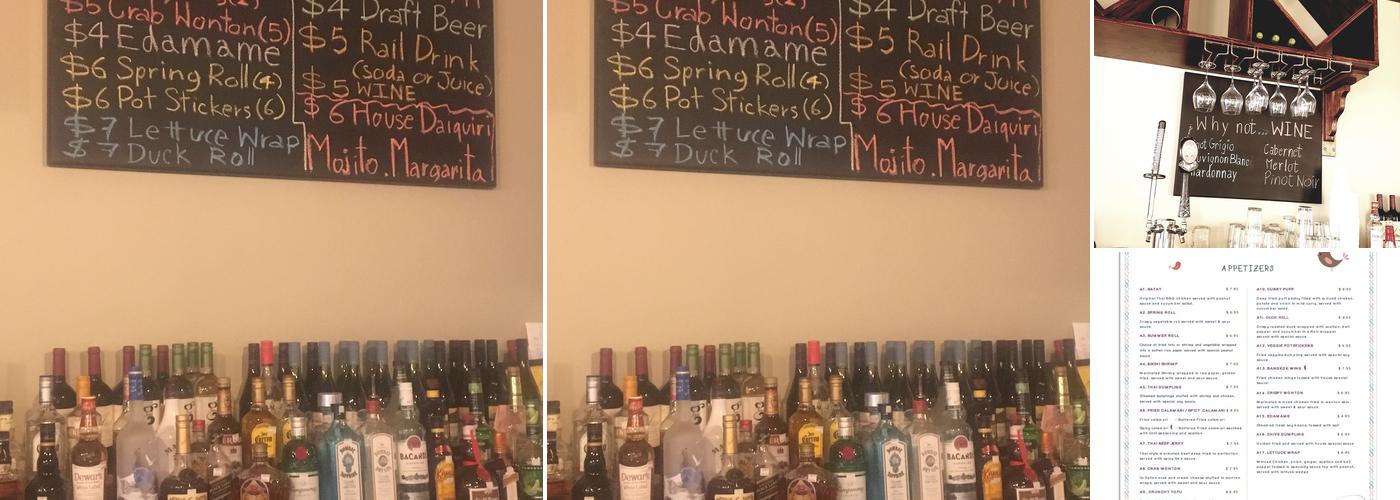 Bua Thai Menu