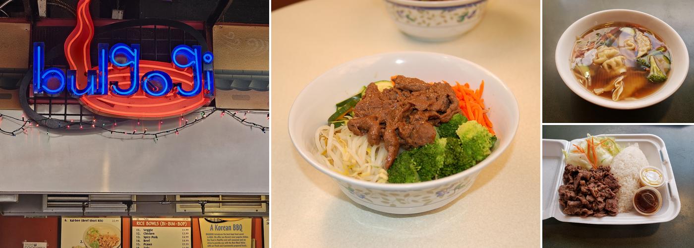 Bulgogi Menu