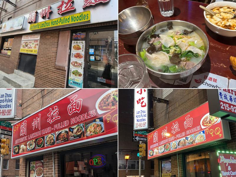 Lanzhou hand-pulled noodles