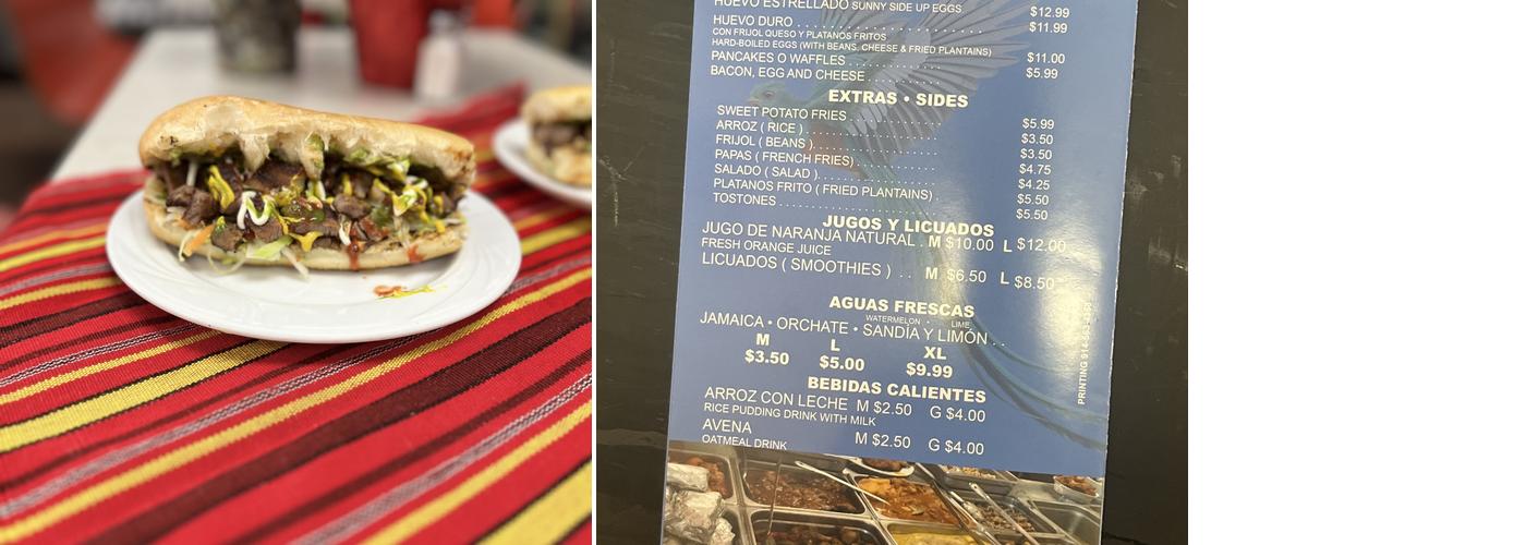 El Quetzal Deli & Grocery Menu