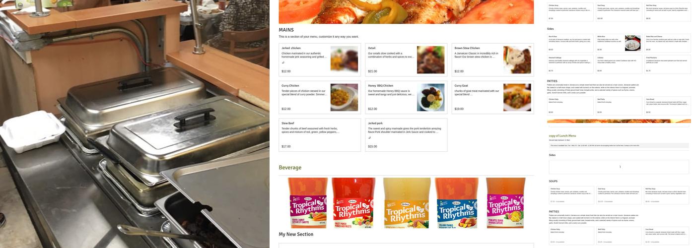 THE LIGHTHOUSE JAMAICAN RESTAURANT Menu