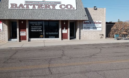 All American Battery