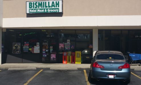 Bismillah Halal Meat