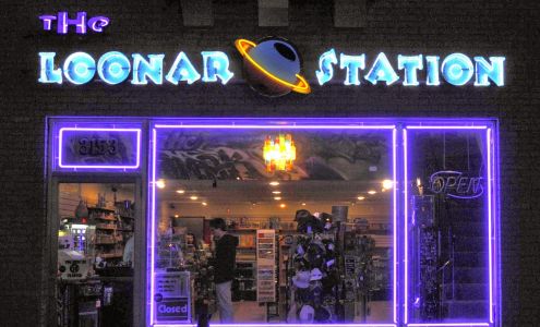 The Loonar Station