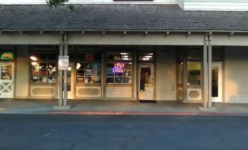 Cigarette Outlet