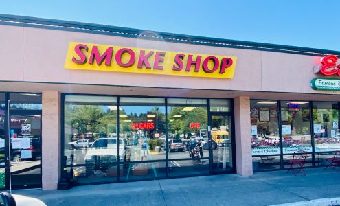 All Star Cigars & Tobacco