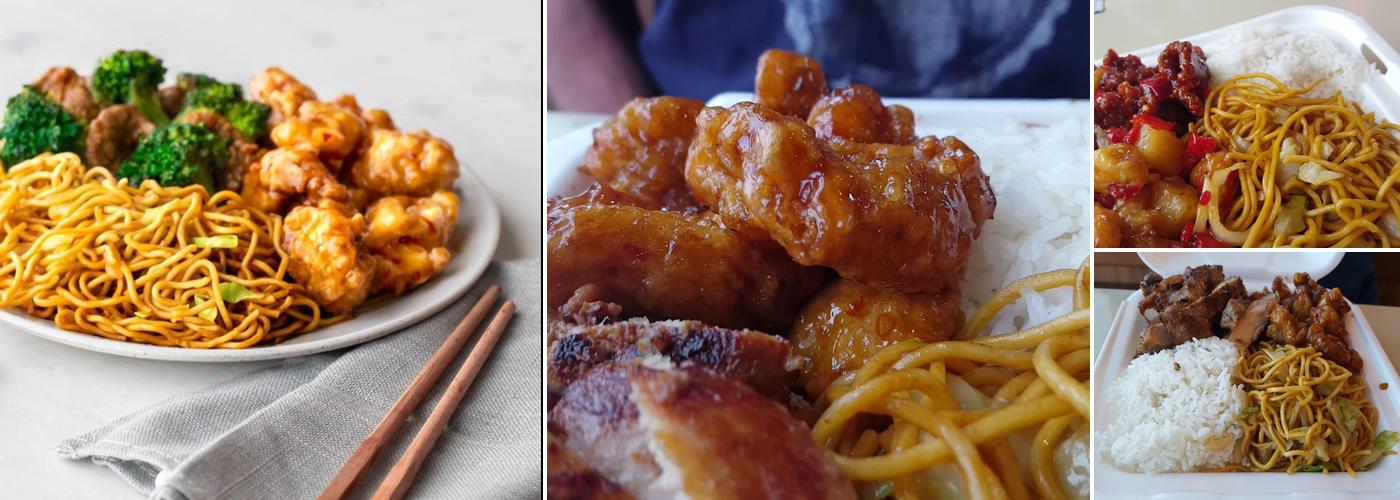 Panda Express Menu
