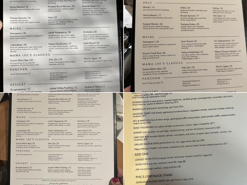 ANJU Menu