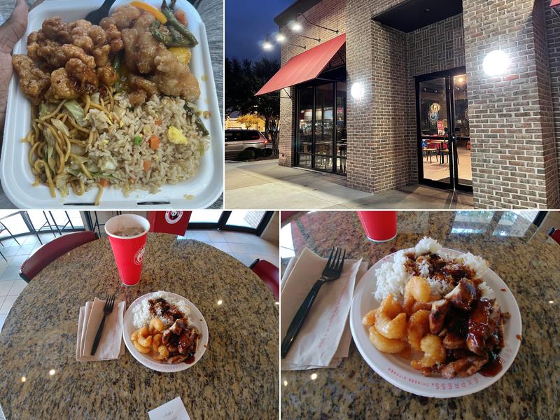 Panda Express
