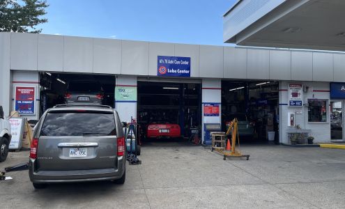 Al's Auto Repair Center