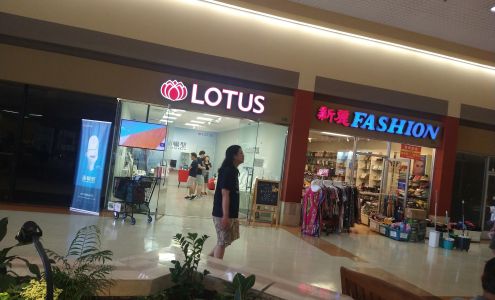 Lotus Seats - Rowland Heights