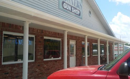 Cosner's Gun & Knife Shop