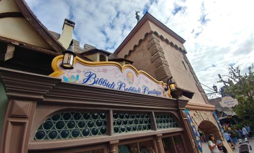 Bibbidi Bobbidi Boutique at the Disneyland Resort