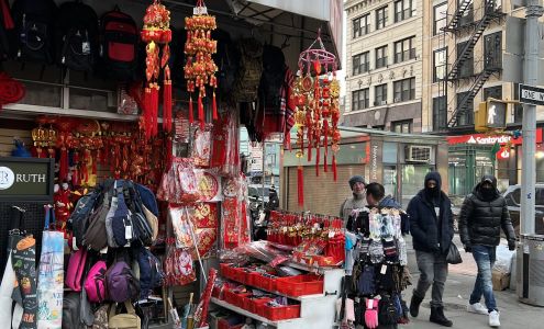 New York Souvenir & Gift Center