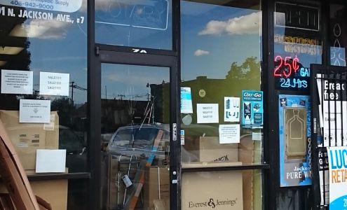 Alliance Medical Supply & Rental