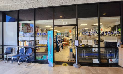 Samsung Medical Supply