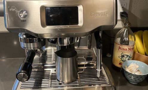 Kanen Coffee: Espresso Machines