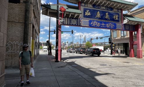 E K Houseware & Gifts