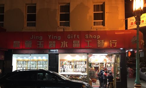 Jing Ying Gift Shop inc