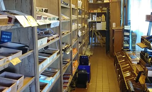 Anthony's Cigar Emporium