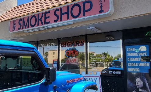 Eye Smoke & Vape Tobacciana Exchange