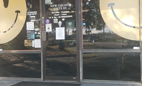 New Galaxy Gifts III