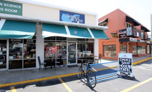 The Smoke House Smoke Shop