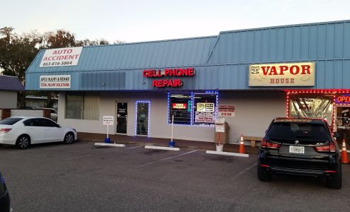 NORTH 98 Vapor House