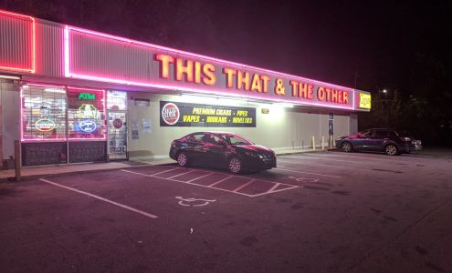 This That & the Other Gift