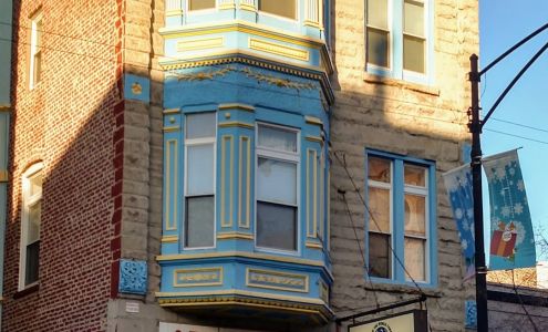 Around The World Tobacco