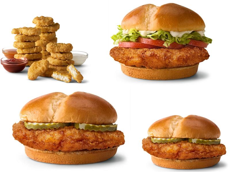 McDonald's 1812 Clinton Dr, Galena Park