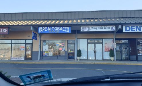Vape N Tobacco Shop