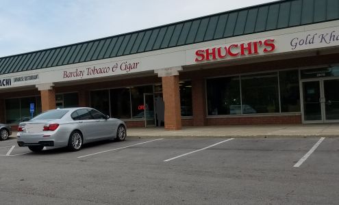 Barclay Pipe Tobacco & Cigar