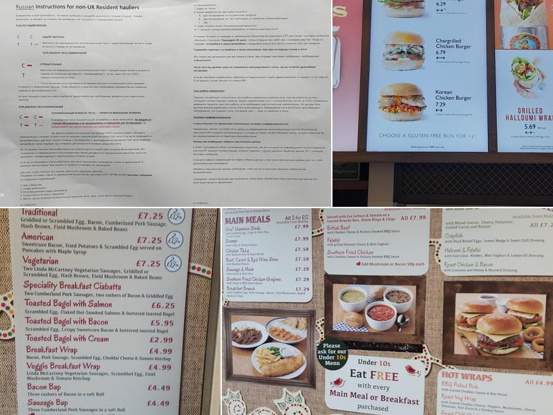 Roadchef Clacket Lane M25 Eastbound Menu