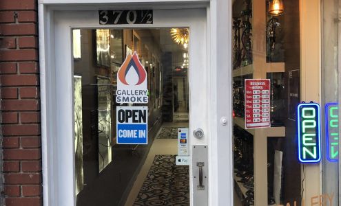 Gallery Smoke Charleston