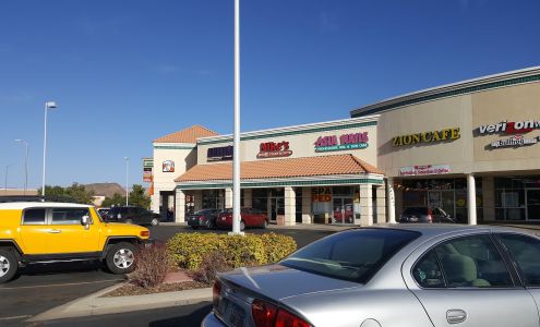 Mike's Smoke Cigar and gifts