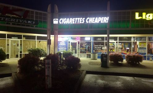 Cigarettes Cheaper