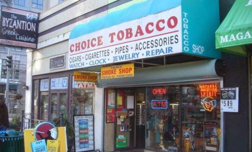 Choice Tobacco