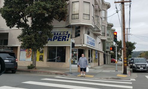 Cigarettes R Cheaper