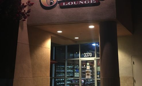 Ohlone Cigar Lounge