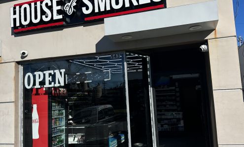 Glenoaks House Of Smokes