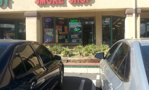 Holt smokshope