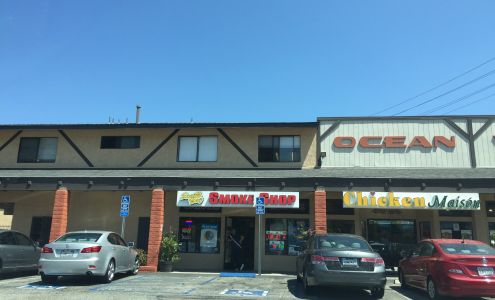 South Bay Smoke Shop