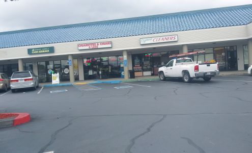 Cigarettes & Cigars 4 Less