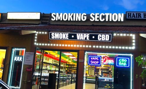 Smoking Section Smoke-Vape-CBD