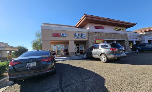 Smok'in World Smoke shop