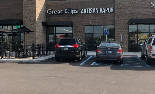 Artisan Vapor & CBD Eagle Creek | Vape Shop | Disposables | Delta 8 THC | EBCREATE | Smoke | 3Chi | Kratom