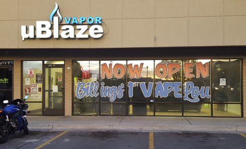 uBlaze Vapor