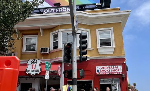 Universal Smoke Shop