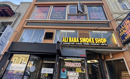 Ali Baba Smoke Shop